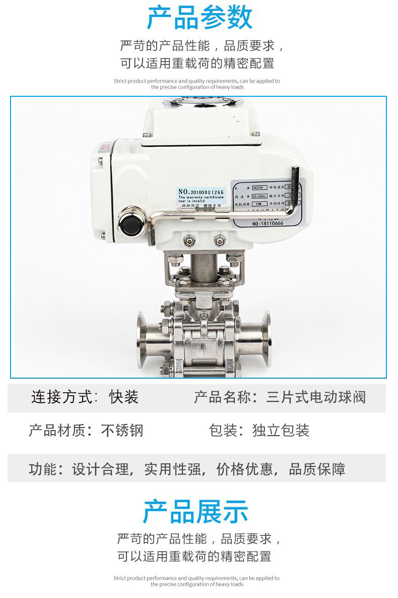 O1CN01Uz1pFD1tjeXw0nJxy_!!2208031425938-0-cib.jpg